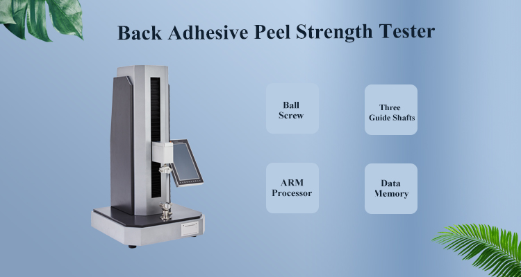 YT-BAP30背胶剥离强度测定仪-阿里详情图.jpg